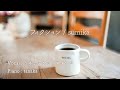 フィクション(piano arrangement by tanaka)/sumika 歌ってみました