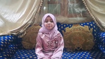 المشاركة هبة الصبار من مدينةالريش في مسابقة تجويد القرآن الكريم
