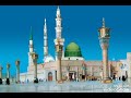 سورة التحريم محمد صديق المنشاوي تجويد