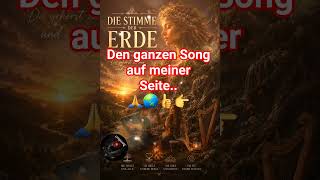 Die Stimme der Erde | Epischer Country-Schlager Duett Song 🌍 Spirituelle Hymne | Official Music