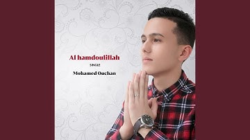 Al Hamdoulillah (Inshad)