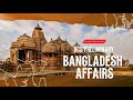 বাংলাদেশের রাজনৈতিক দল