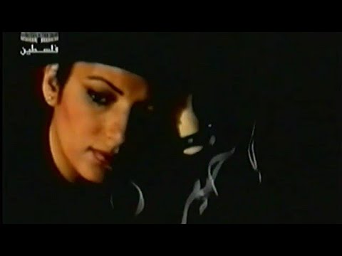 أولى القبلتين - أصالة نصري (HQ Video)