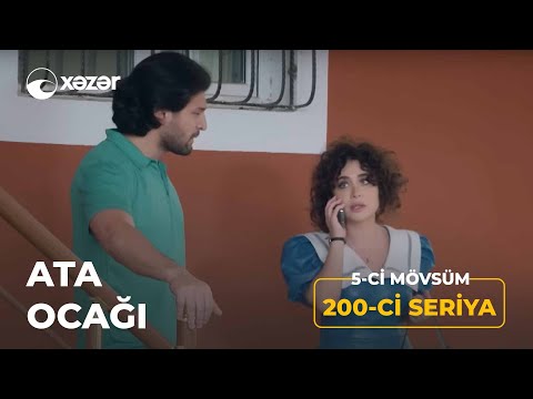 Ata Ocağı (5-ci Mövsüm 200-cü Seriya)