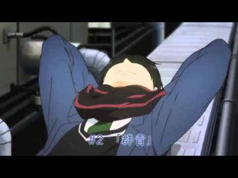 境界の彼方 2話 予告