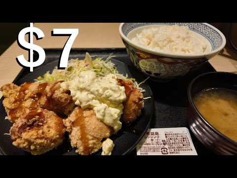 Big Fried Chicken Yoshinoya