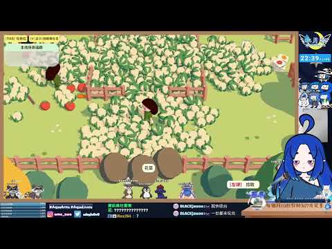 【花菜癌細胞】九格花菜生到一發不可收拾 #直播精華 #CozyIsland