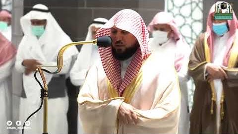فواتيح سورة الواقعة الشيخ ماهر المعيقلي من صلاة العشاء
