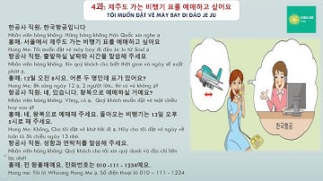 KieuLee l LUYỆN NGHE HỘI THOẠI TIẾNG HÀN SƠ CẤP 2 -1 l KÈM PHỤ ĐỀ