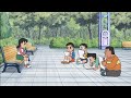 Hindi Doremon Latest Episode _ Nobita VS Gian