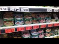 СКИДКИ НА ПРОДУКТЫ / НИЗКИЕ ЦЕНЫ / АКЦИИ В МАГАЗИНАХ ГЕРМАНИИ