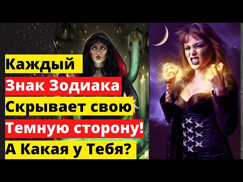 Video: 10 znakov raka pri psih