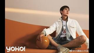 Yu Meng Long appeared in YOHO! Magazine on April 24, 2017 #justiceforyumenglong Yu Meng Long appeared in YOHO! Magazine on April 24, 2017 #justiceforyumenglong