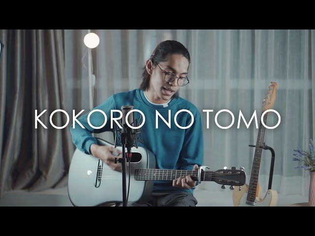 Kokoro No Tomo / 心の友 - Mayumi Itsuwa (Cover by Tereza) class=