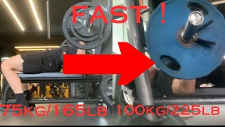 The Fastest Way To Blow Up Your Bench Press (3 Science-Based Steps) + Free Sample Program