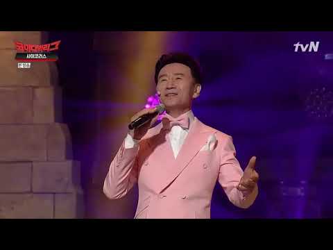 코빅373회 코너-사이코러스 오프닝