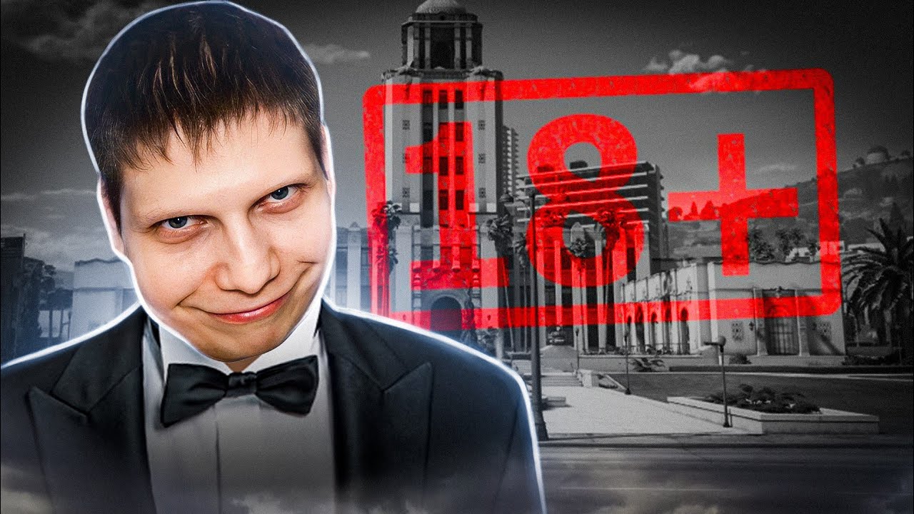 РАЗВРАТНЫЕ КОМНАТЫ МЭРИИ | Majestic RP - YouTube