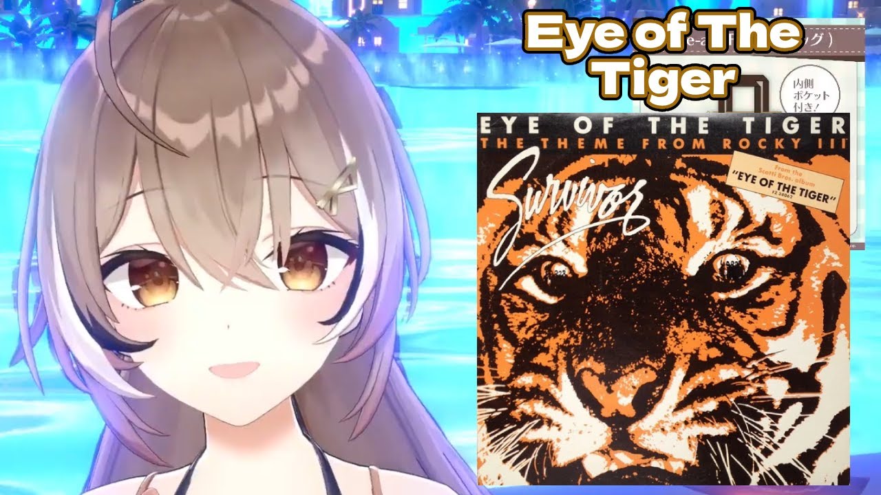 Mumei Sings Eye Of The Tiger By Survivor Karaoke YouTube Mumei sings eye of the tiger by survivor karaoke youtube