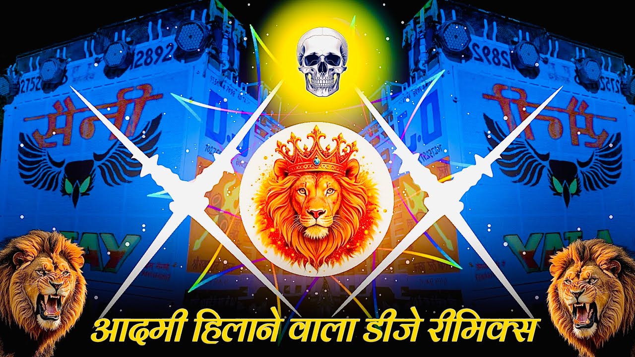 Tujhe Dekh Ke Dil Mera Dole - Dj Remix Song | High Gain - Power Punch - Dialouge Mix | Mixer Mohit