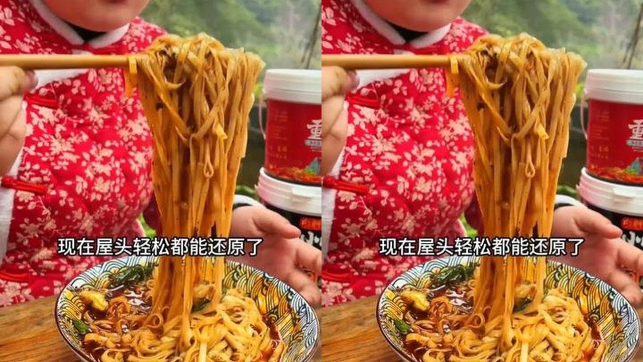 胖妹的小面调料不会加那些莫名其妙的东西哈！#小面调料  #重庆小面  #重庆味道  #美食