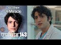 आ म र कल 143 ह न द ड ब बड A Miracle Hindi Dubbed आ म र कल 143 ह न द ड ब बड A Miracle Hindi Dubbed