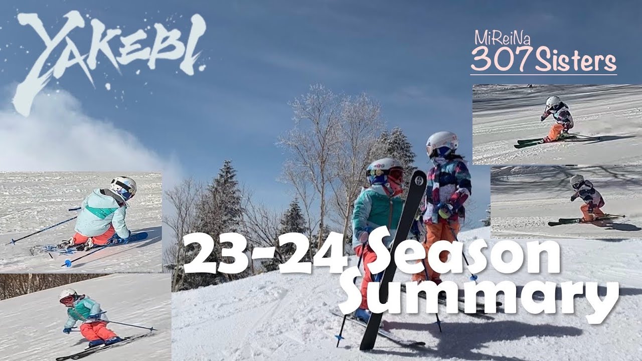 YAKEBI SISTERS 23-24 シーズンの進化