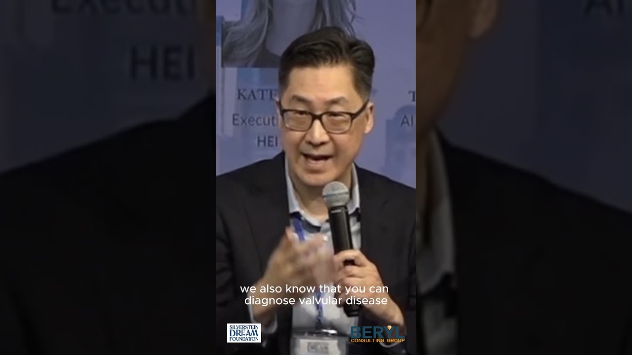 "How can AI solve complex problems: the rising costs  & access to affordable healthcare" David Rhew