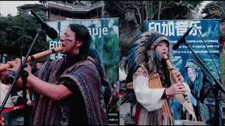 SERULING INDIAN MERDU
