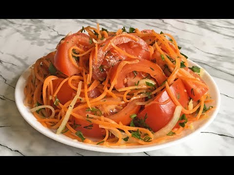 Видео рецепт Салат из помидоров и моркови