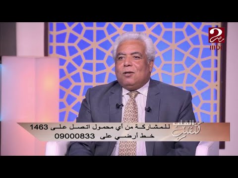 د مدحت خليل يشخص وجع القدم بعيدا عن شائعة تعلقه بالأملاح