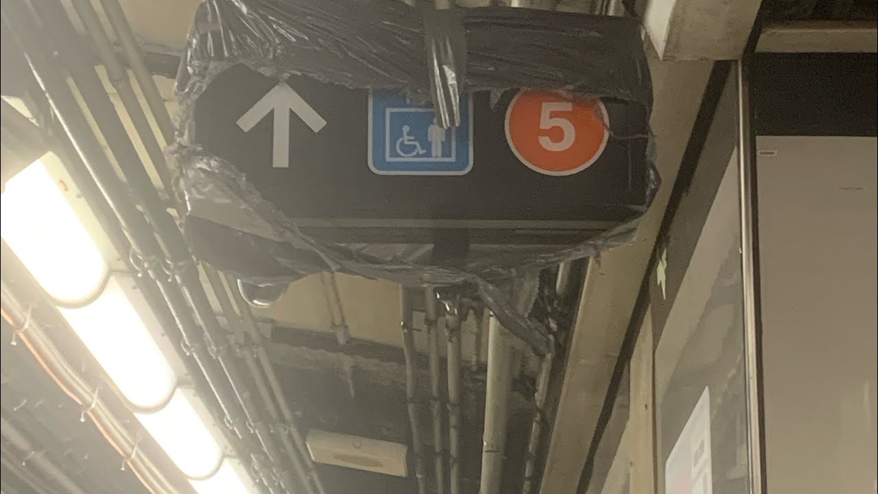 A tour of the new line 5 part of Cedarvale Stn (formerly Eglinton West)