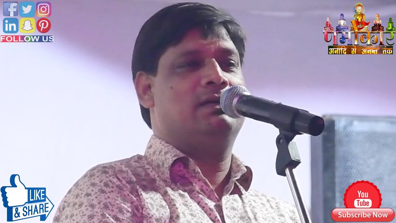 Praveen Shukla                JyotiNagarKaviSammeln