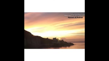 القارئ مشاري البغلي