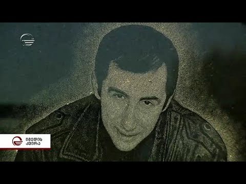 ტყის მცველის უკანასკნელი ბრძოლა ხანძართან ტრაგედია, რომლის თავიდან აცილება რეალურად შესაძლებელი იყ