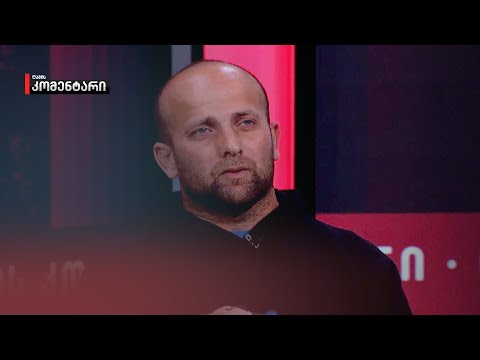 „როცა სამშობლოს საფრთხე ემუქრება, აუცილებლად გავალ და ვიდგები ჩემს თაობასთან“ — უჩა ქებაშვილი