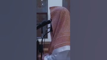 أفمن شرح الله صدره للإسلام | تلاوة الشيخ محمد اللحيدان