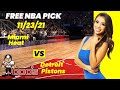 NBA Pick - Heat vs Pistons Prediction, 11/23/2021, Best Bet Today, Tips & Odds | Docs Sports