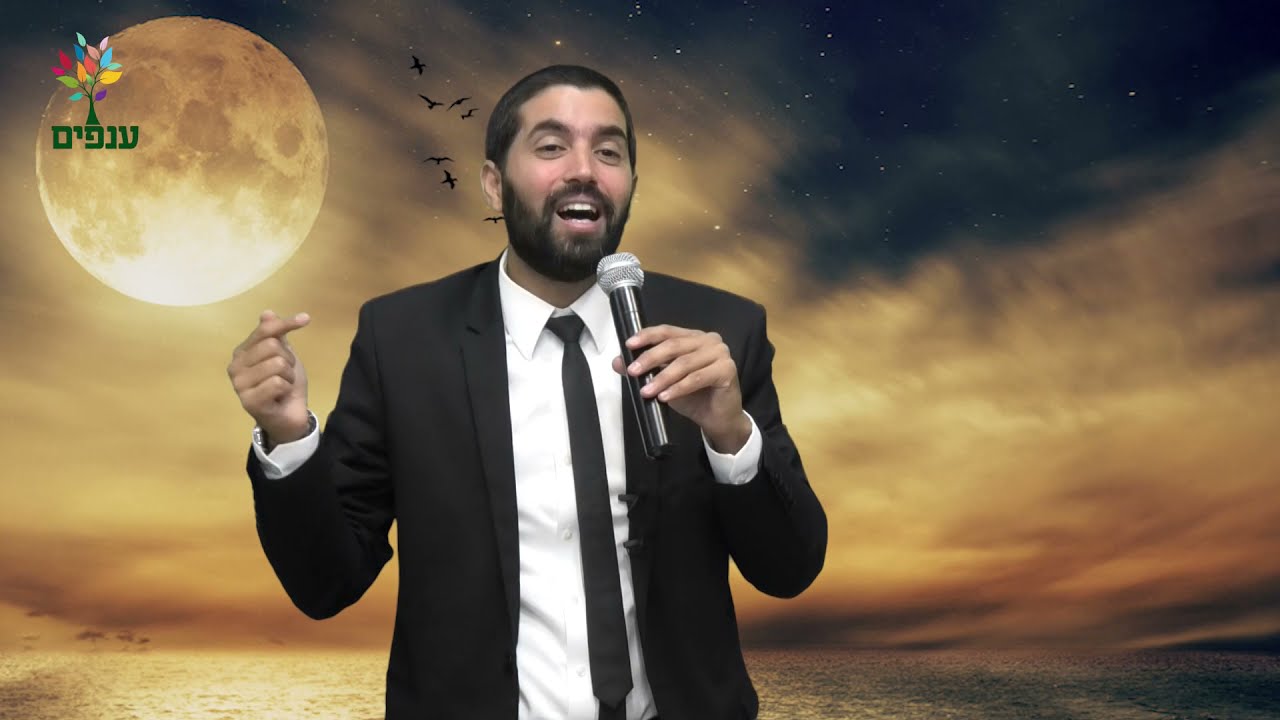 הרב שניר גואטה | לעבור בקלות את כל ניסיונות החיים!