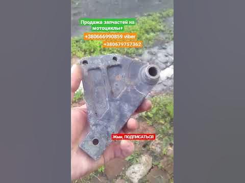 Крепление заднего суппорта Viper #подпишись #moto_sotka #subscribe # ...