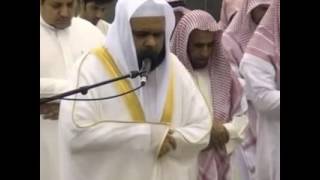 نهاية سورة الفتح بصوت جميل