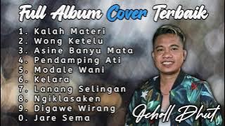 FULL ALBUM OCHOLL DHUT COVER TERBAIK 2023 || Cocok Untuk Bersantai