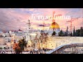 JERUSALEMA - MASTER KG FEAT NOMCEBO ( 1 HORA / 1 HOUR )