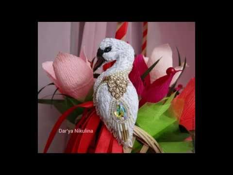 Брошь "Лебедь" своими руками. Мастер-класс.