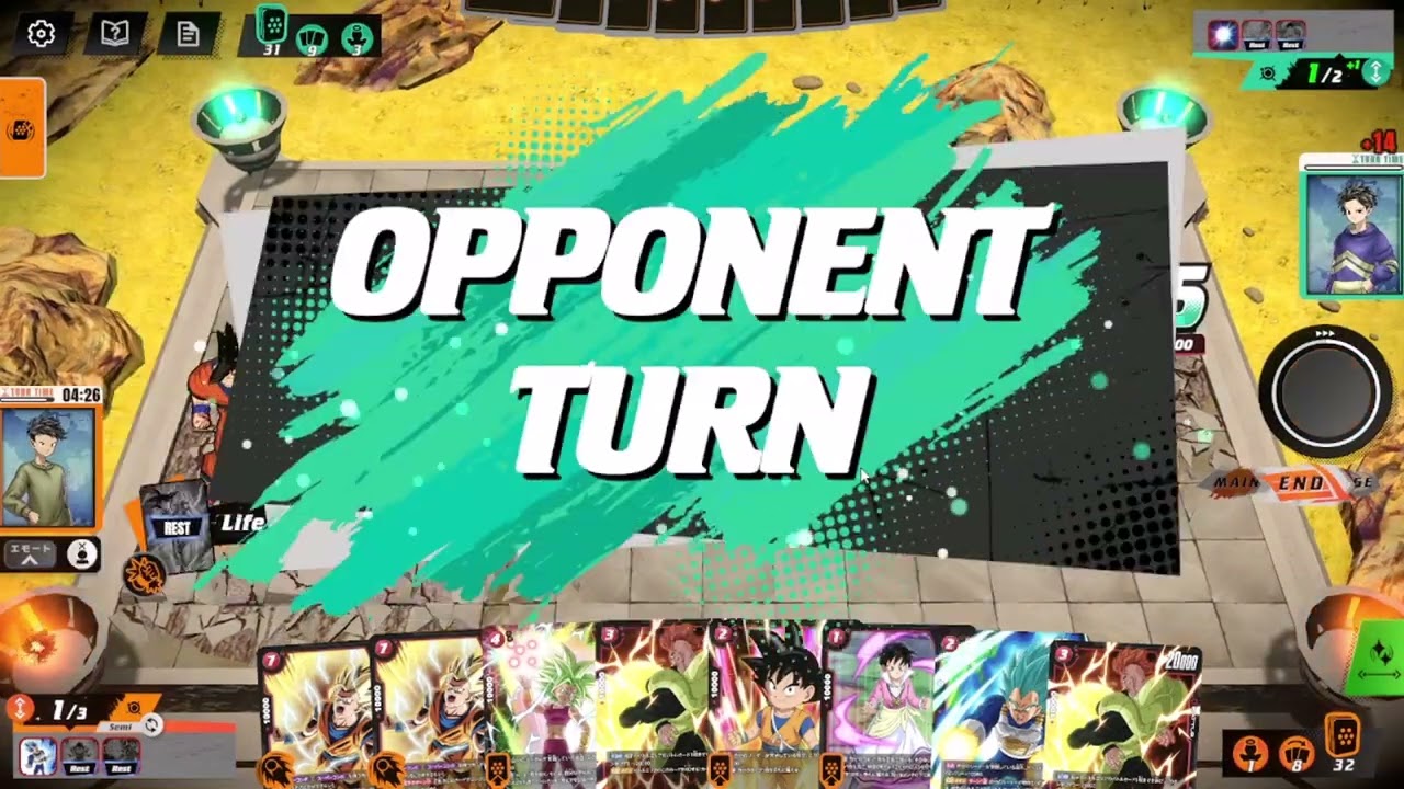 赤ゴッド悟空　赤悟飯　2026 02 19