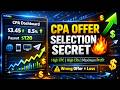 CPA Offer Selection Guide 2026| How to Choose Profitable CPA Offers @MentorAnoypal