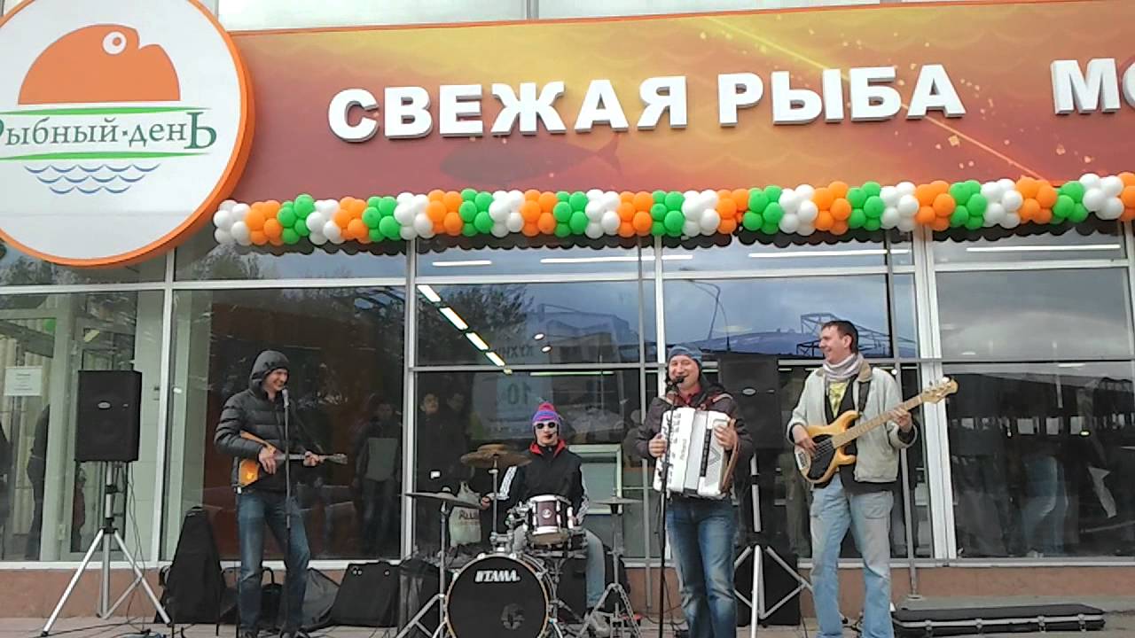 Группа лад новосибирск