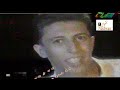عمر العبدلات ياسعد لو تشوفه 1995 تلفزيون الشباب