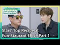 Stars' Top Recipe at Fun-Staurant EP.59 Part 1 | KBS WORLD TV 201222