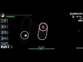 osu!droid | Walk This Way [Ultra] +HRHDDT FC 97.27% #2 thumbnail