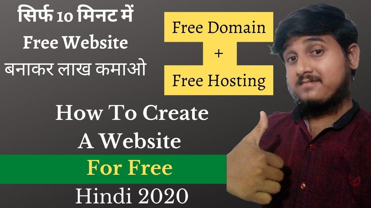 How to Create a Free Website in Hindi - with free Domain & Hosting ...